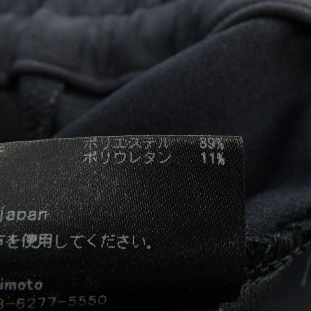 ジュンハシモト JUN HASHIMOTO スーツ