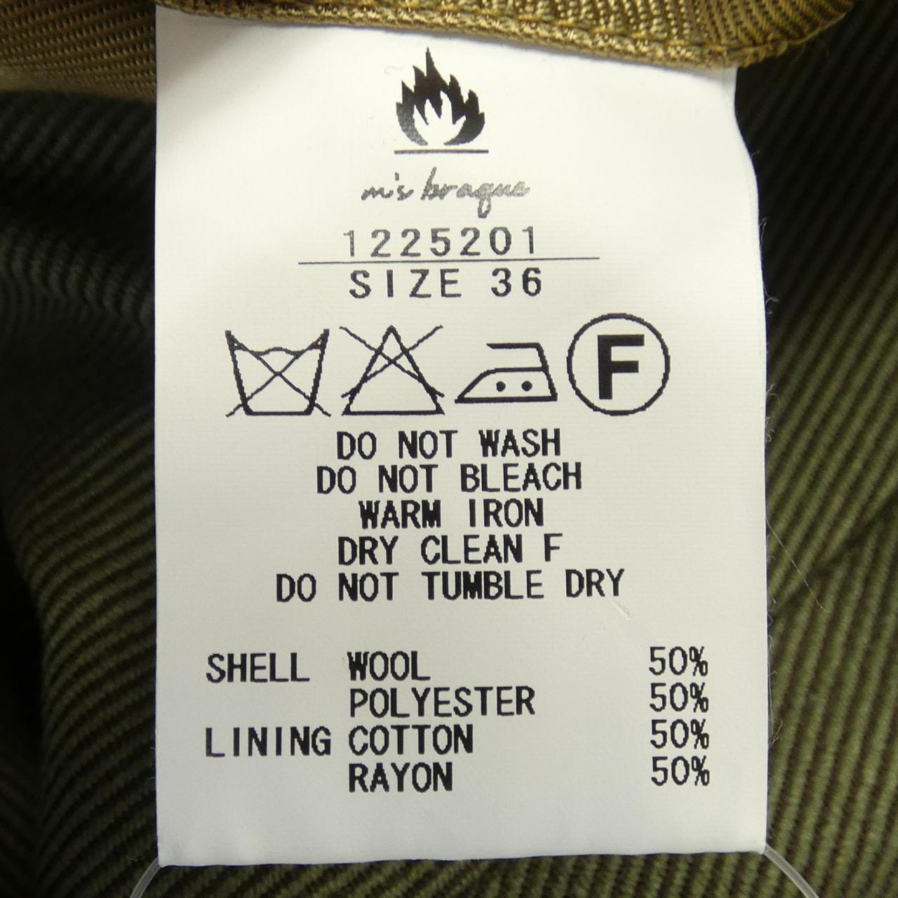 エムズブラック m's braque ジャケット