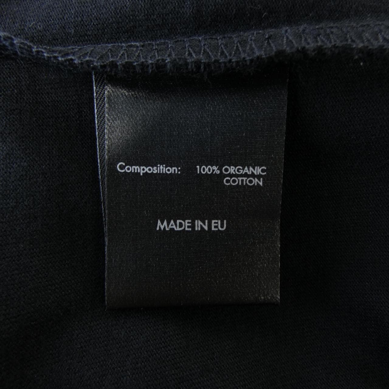 ボーラー BALR. B1112.1048 Tシャツ