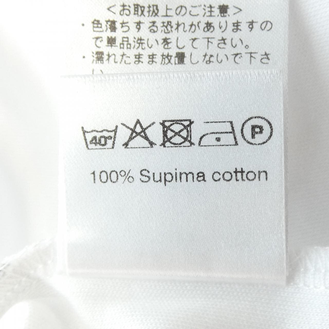 アンティーチポ ANTICIPO Tシャツ