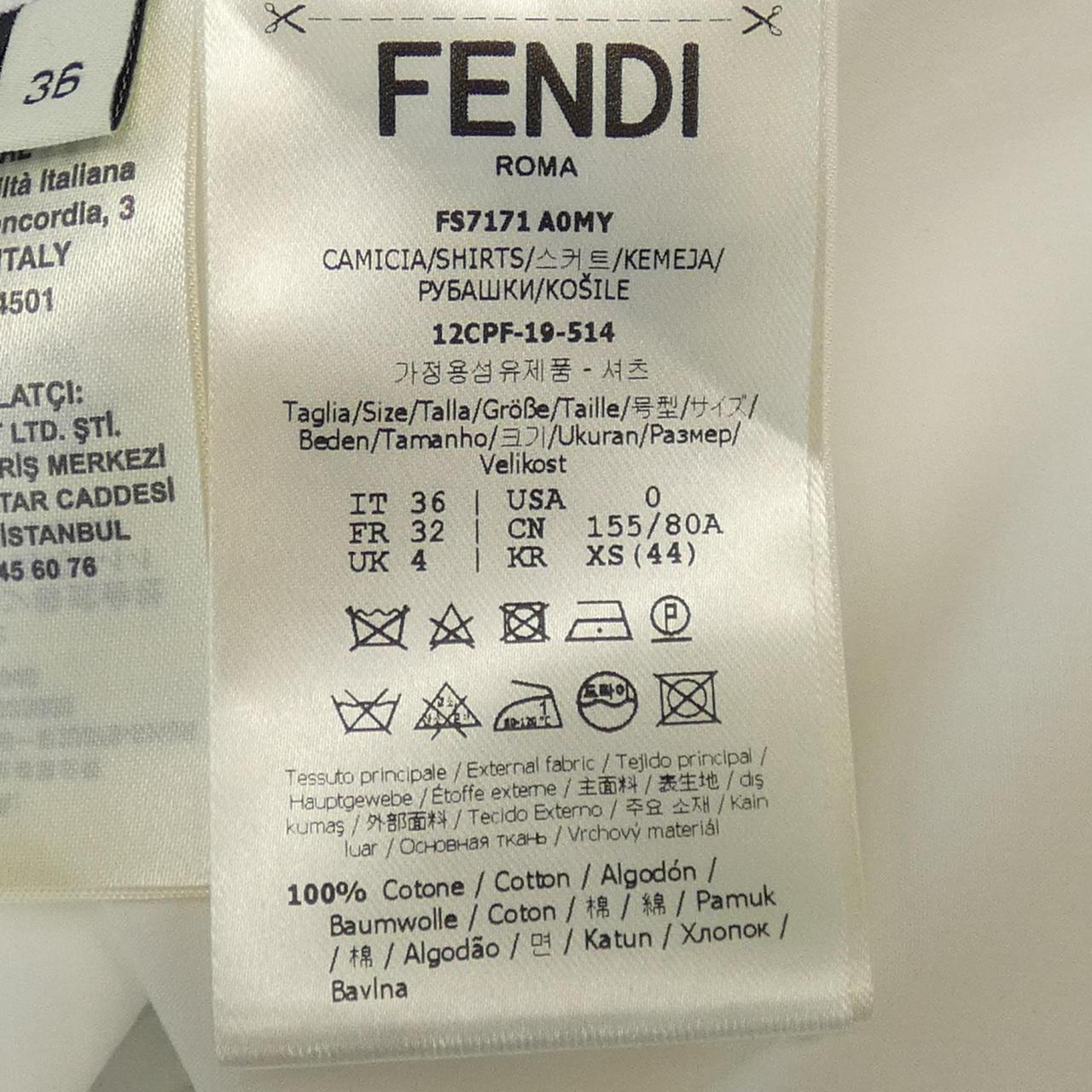 フェンディ FENDI トップス