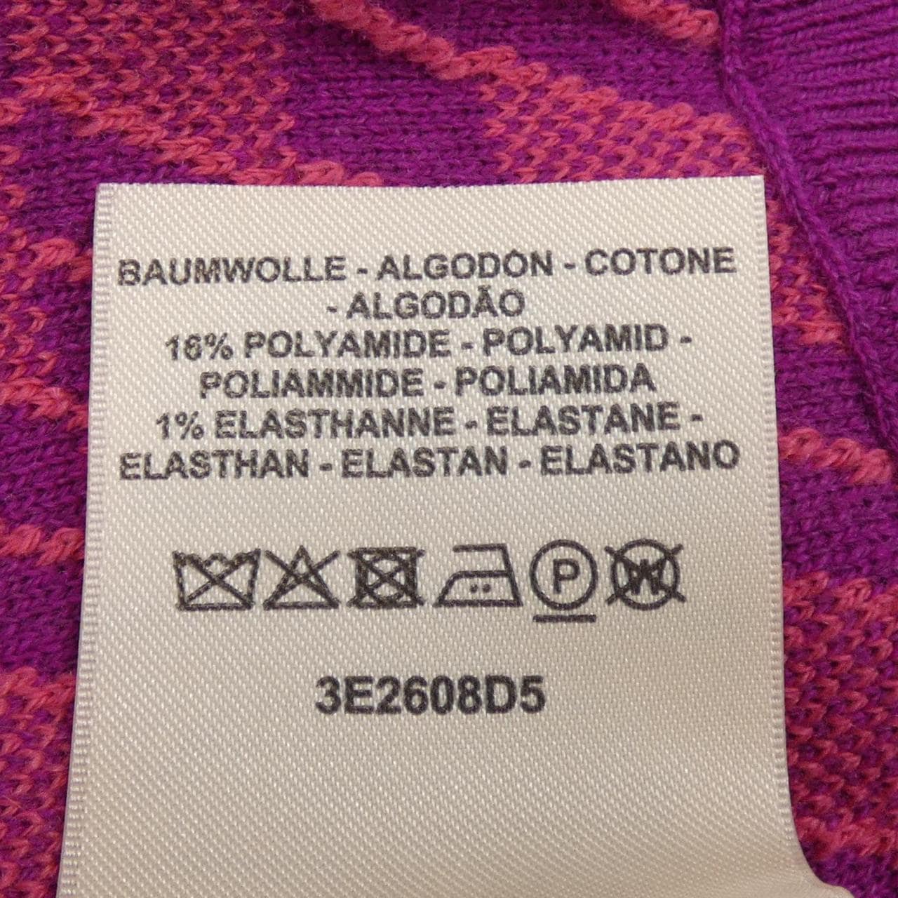 エルメス HERMES H EN BIAIS 3E2608D5 ニット