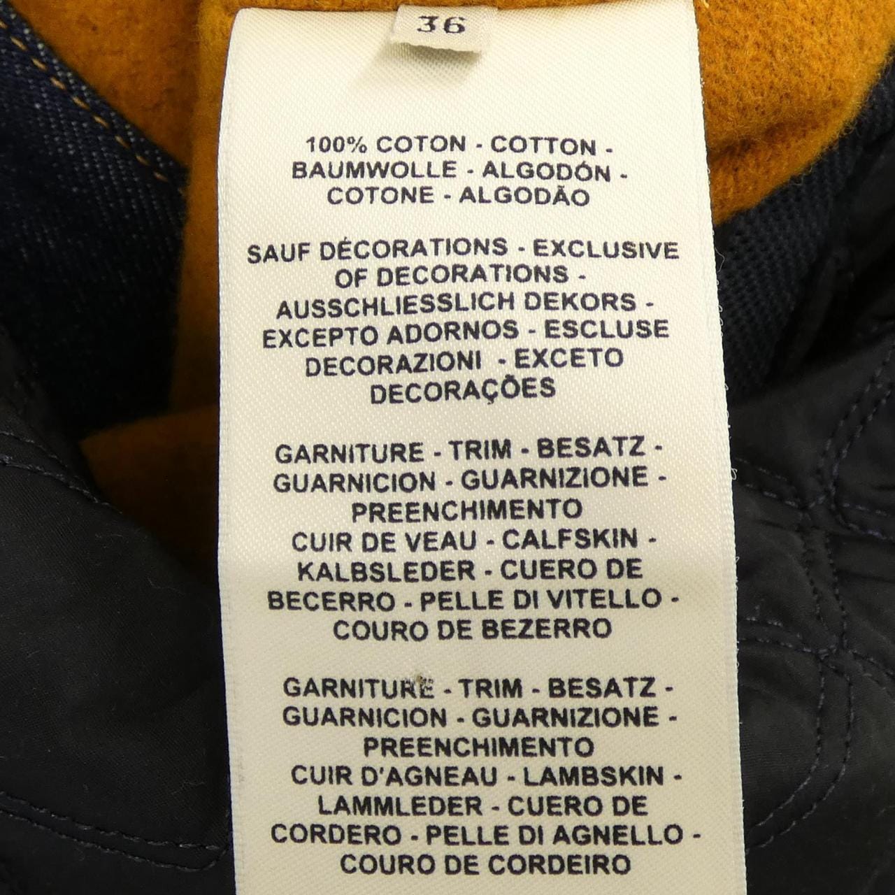 エルメス HERMES コート