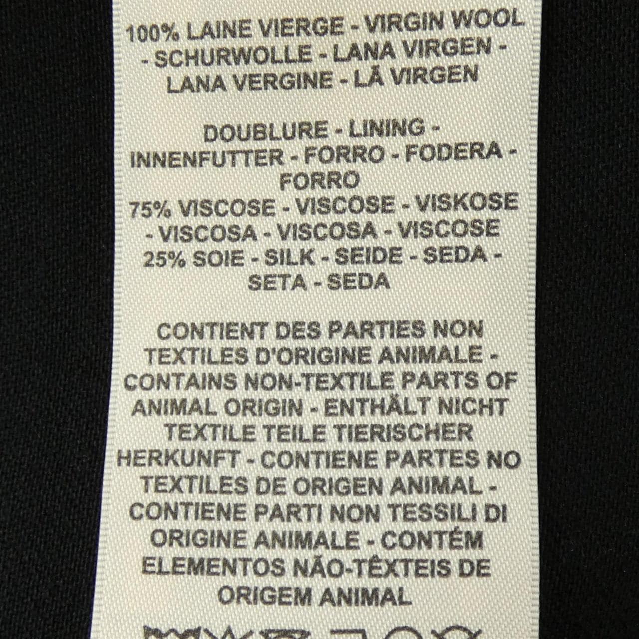 エルメス HERMES 3H0217DX ジャケット