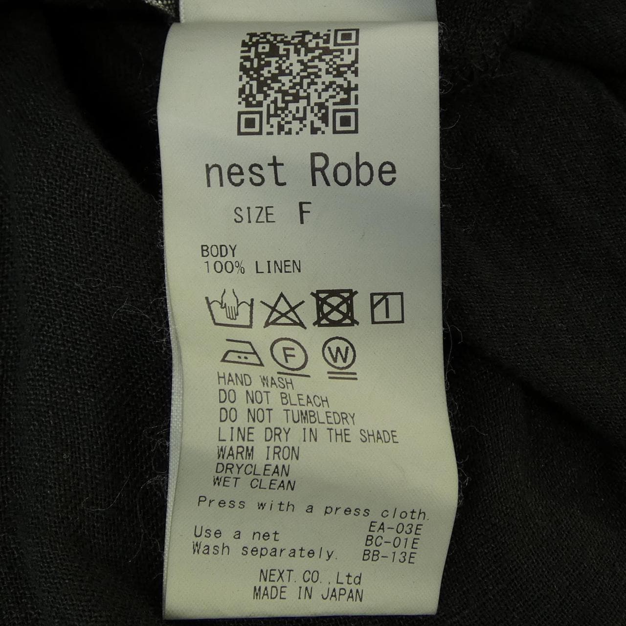 ネストローブ NEST ROBE 01242-1522 ワンピース