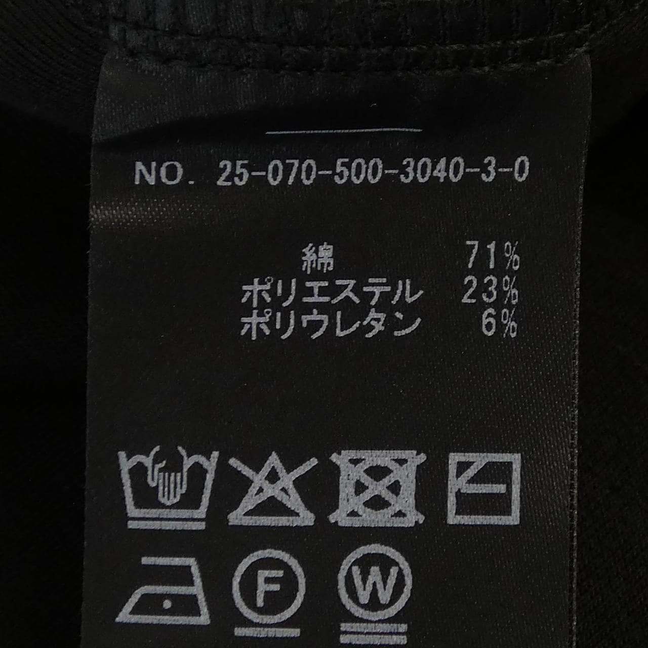 セルリ CELERI 25-070-500-3040 トップス
