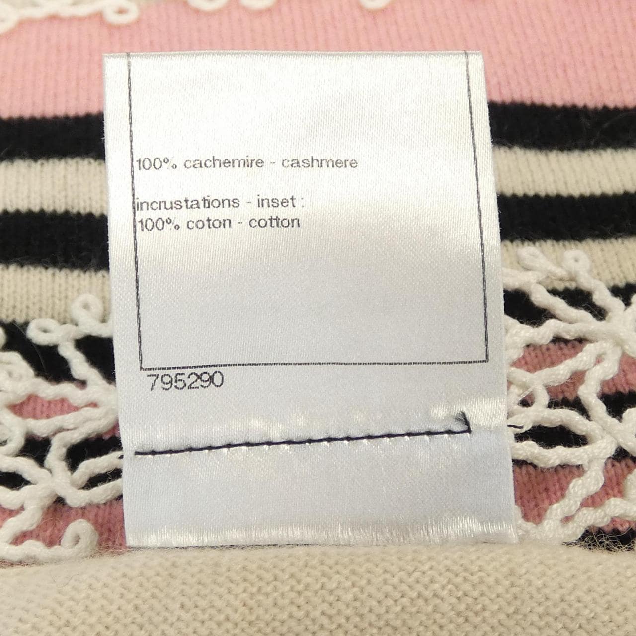 シャネル CHANEL P40251K02894 ワンピース