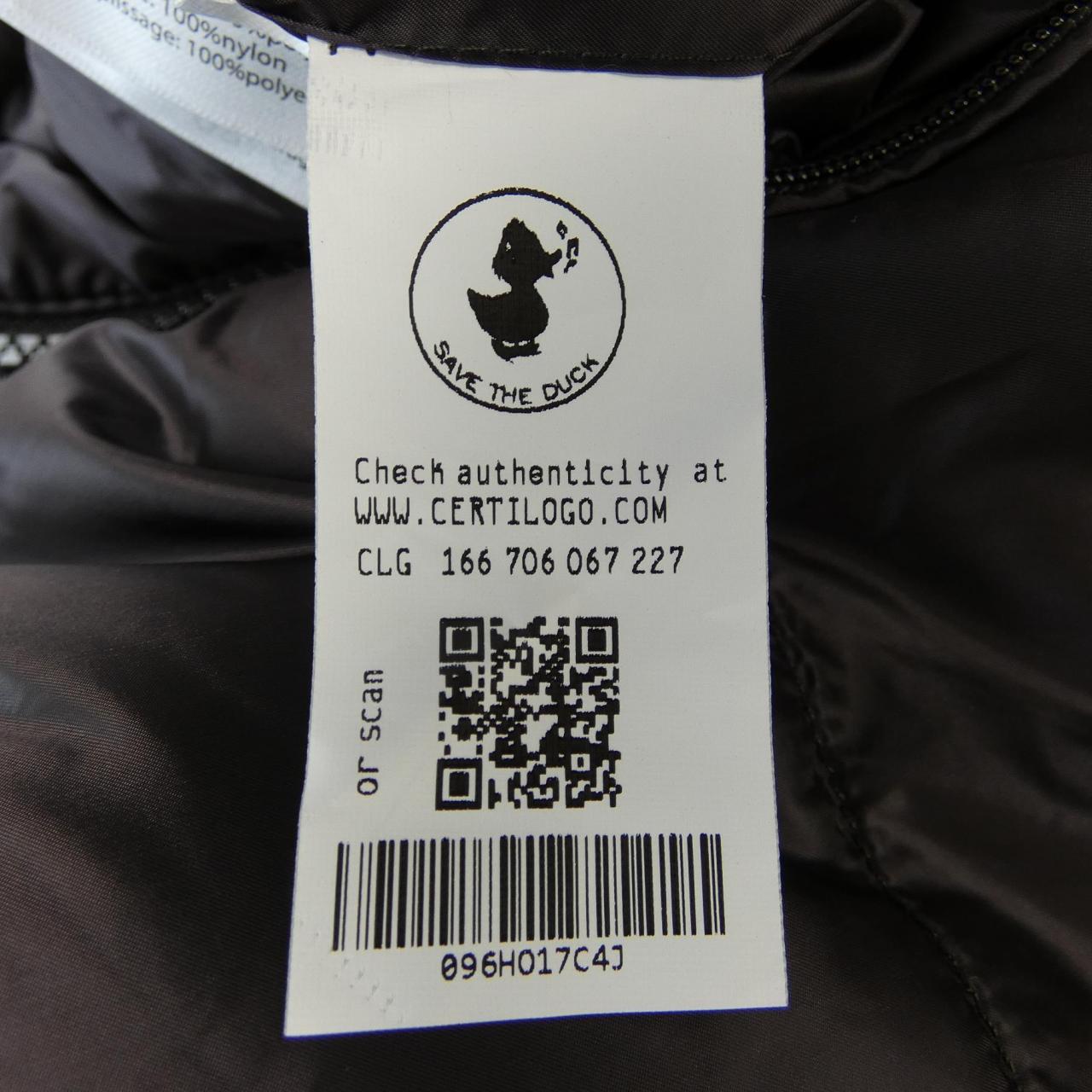 セイブザダック SAVE THE DUCK ジャケット