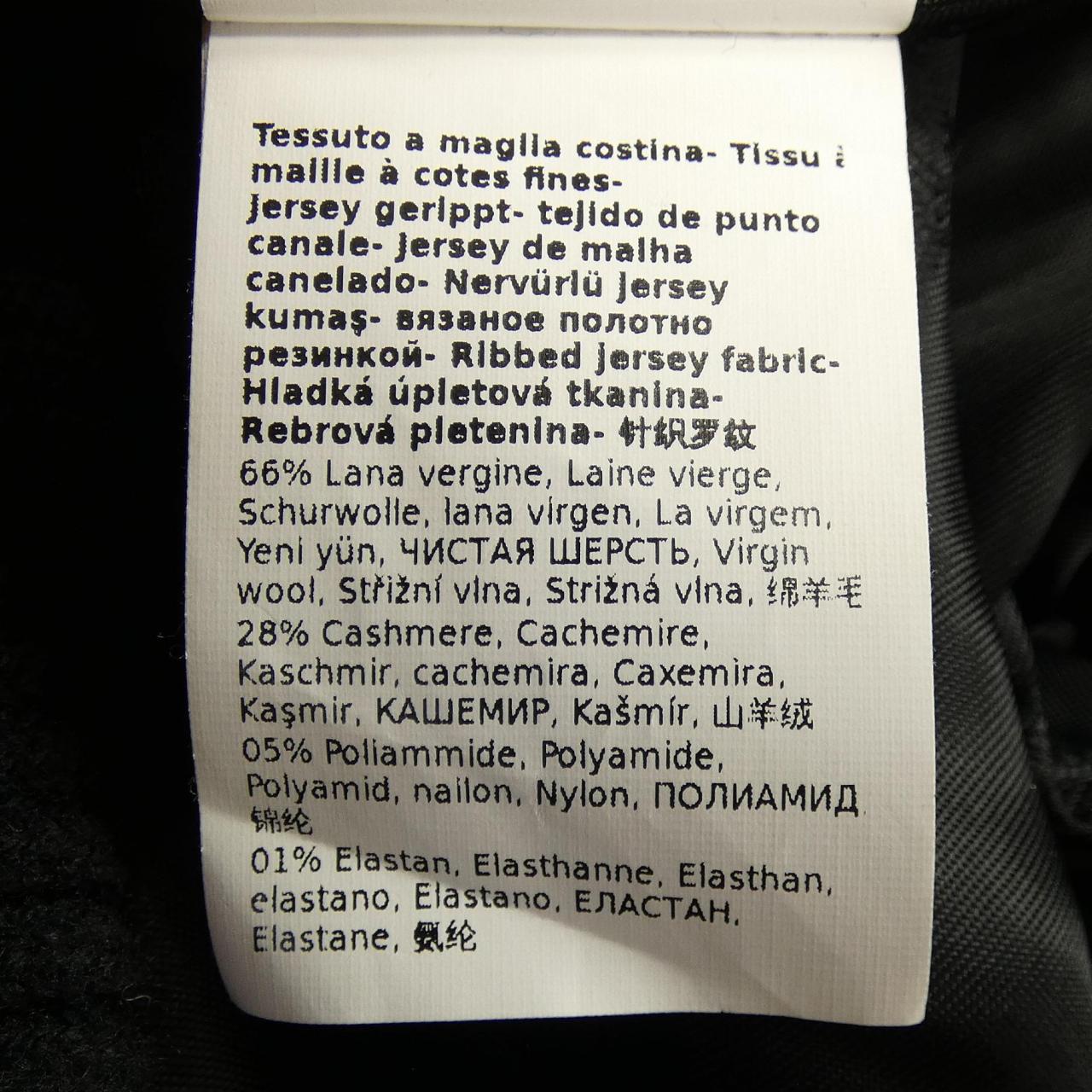 マックスマーラ Max Mara 473613 ティディベア ケープ