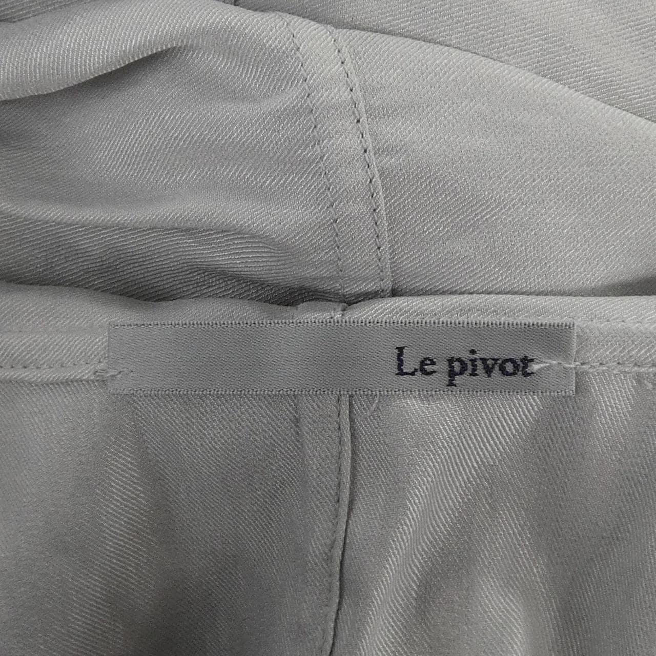LEPIVOT ロングカーディガン