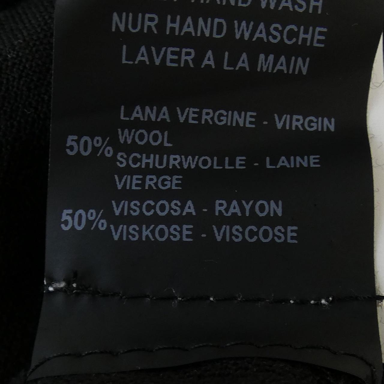 TRANSIT ブルゾン