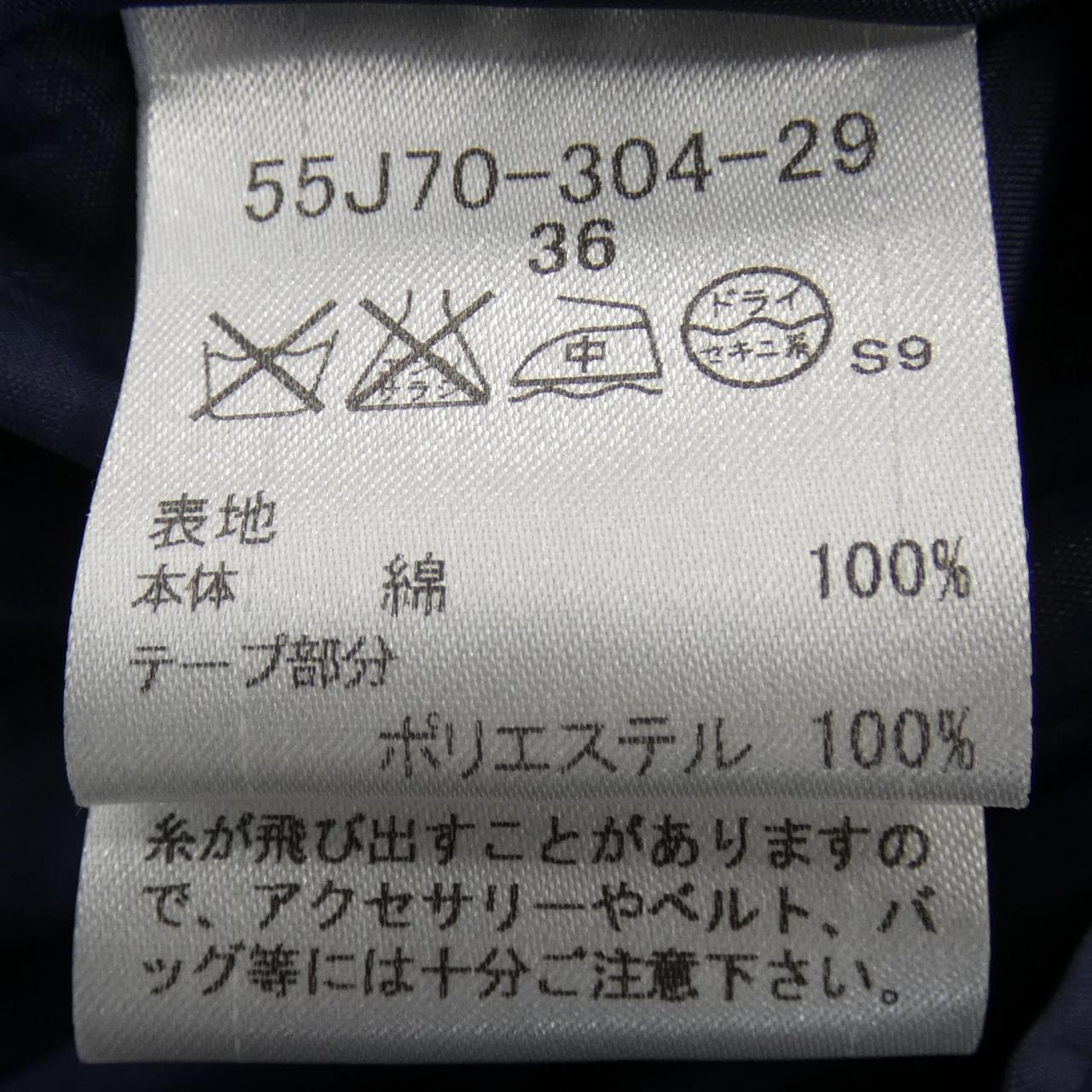 BLUE LABEL CRESTBRID ONE PIECE