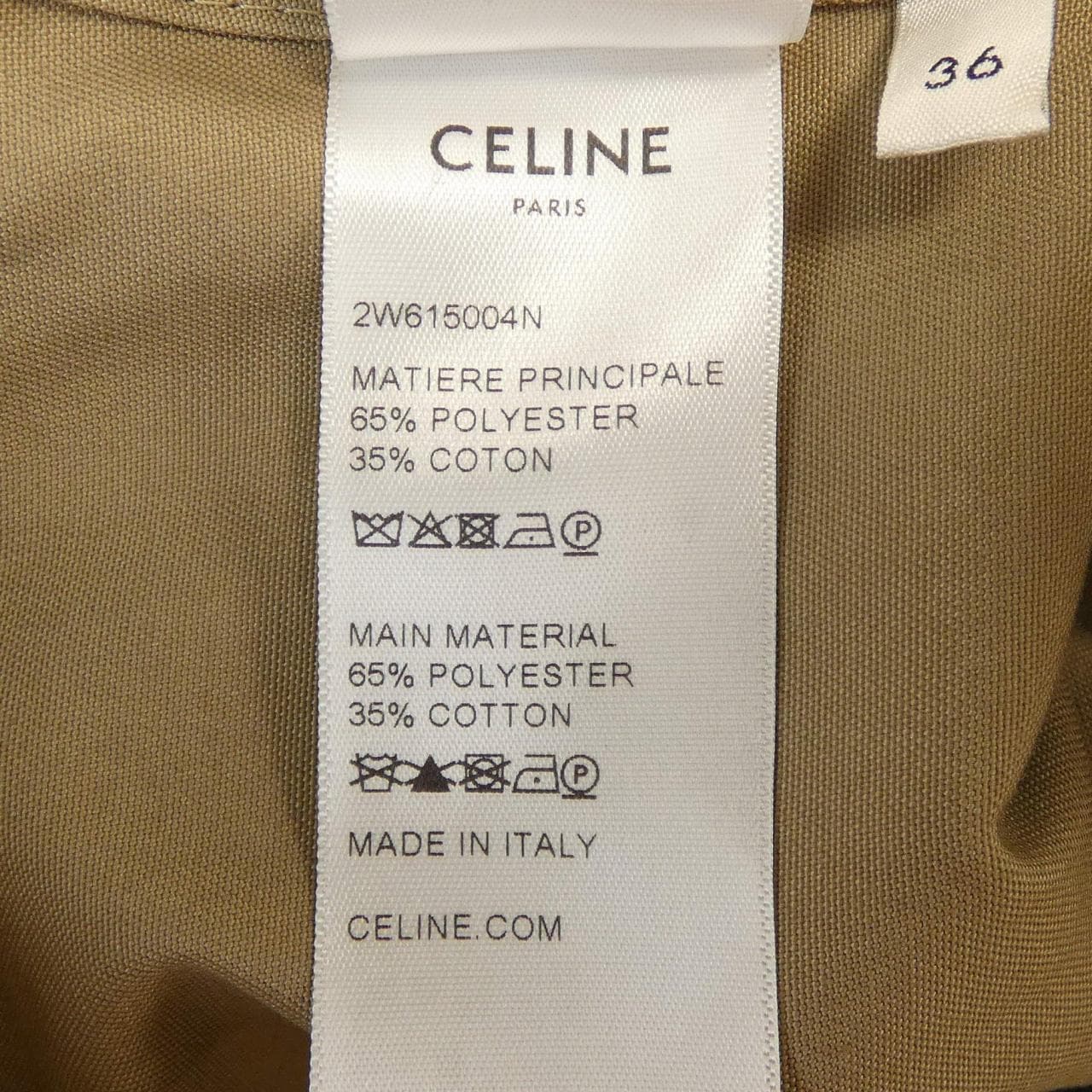 セリーヌ CELINE ジャケット