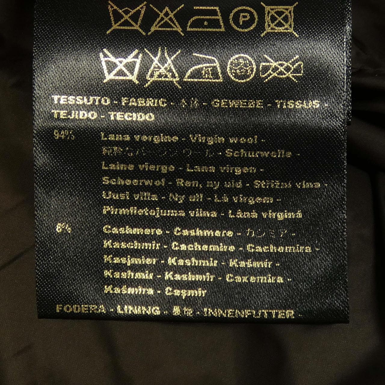 ムーレー MOORER OME6205025 ダウンコート