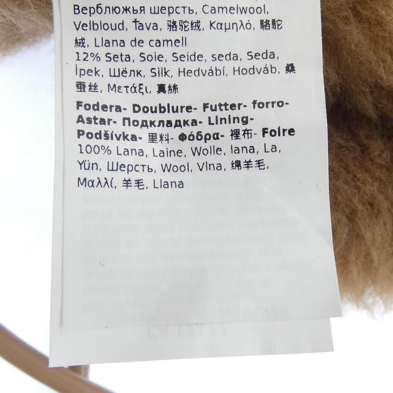 マックスマーラ Max Mara GLOVE