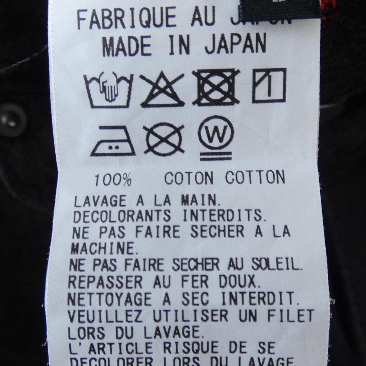 ワイズ Y's YP-P40-033 パンツ