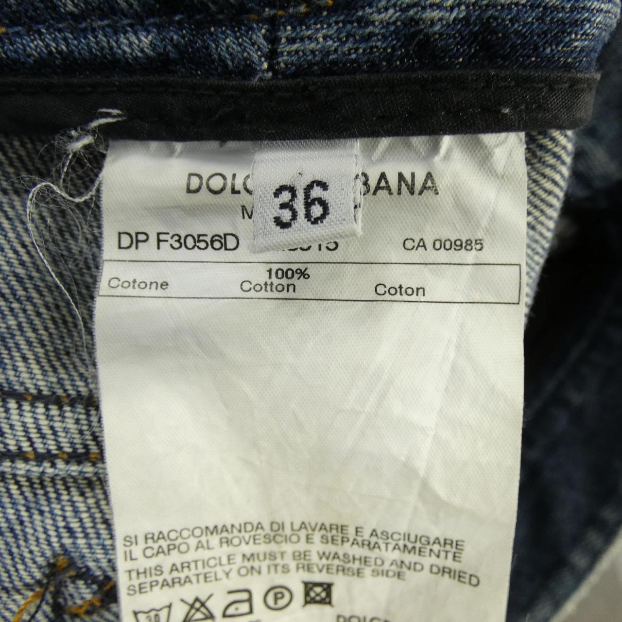 ドルチェアンドガッバーナ DOLCE&GABBANA F3056D/G8515 ジーンズ