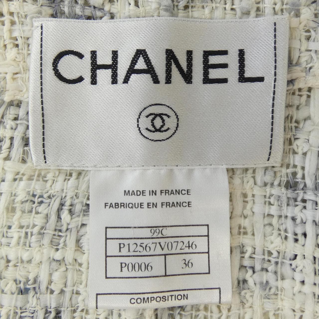 【ヴィンテージ】シャネル CHANEL P12567V07246 99C コート