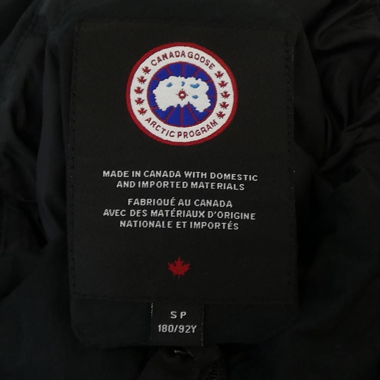 カナダグース CANADA GOOSE 2081MB2 ダウンベスト
