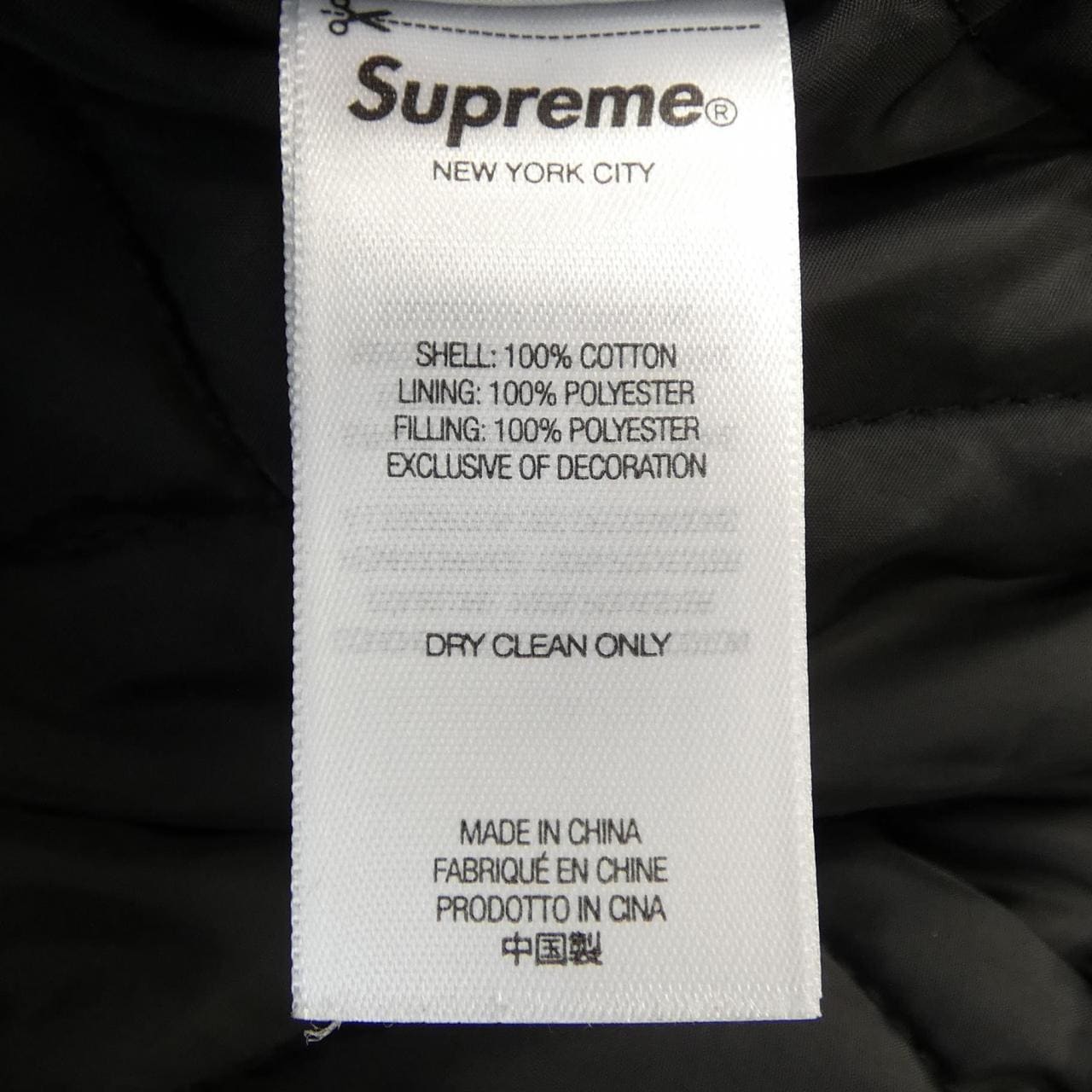シュプリーム SUPREME ブルゾン