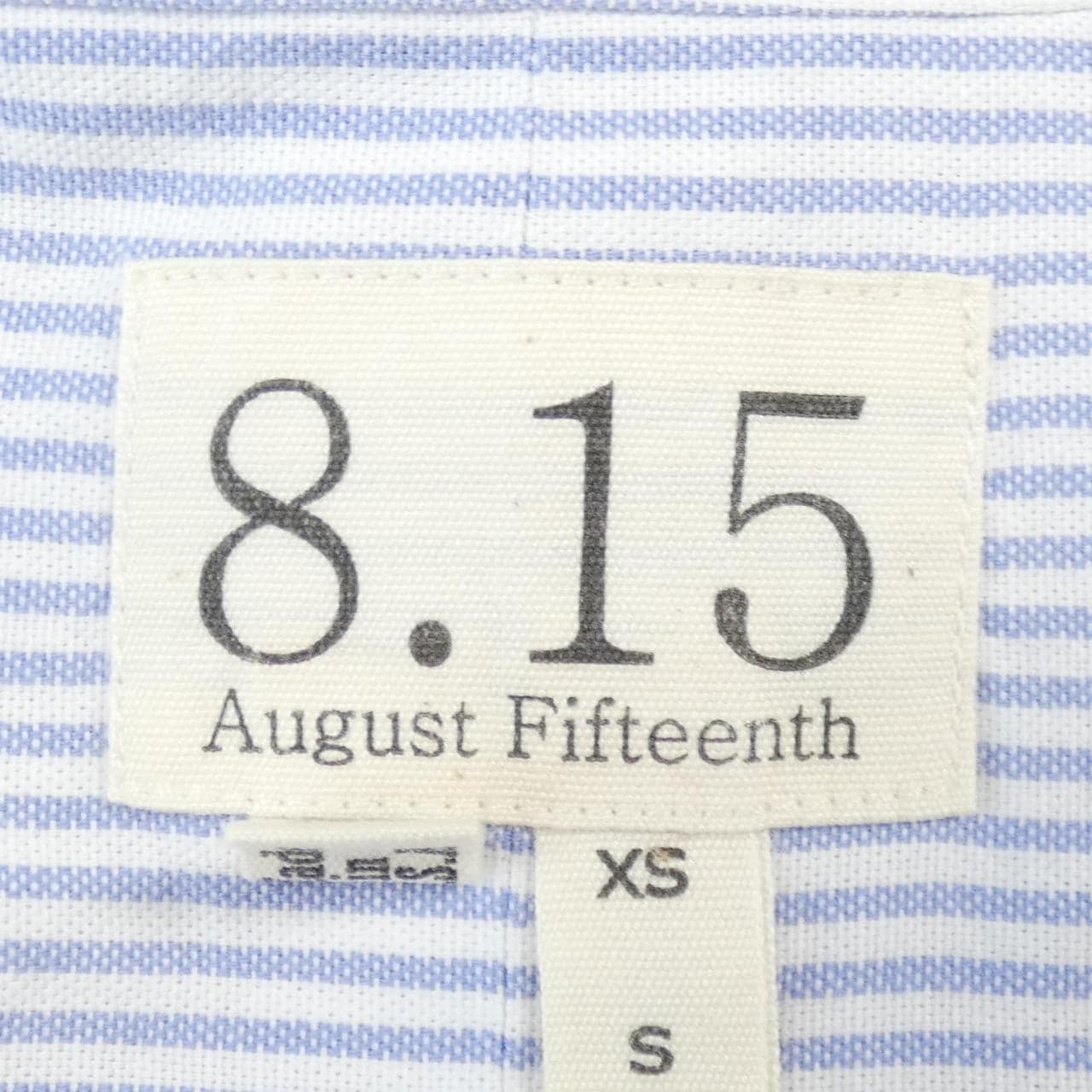 8.15August Fifteenth Shirt