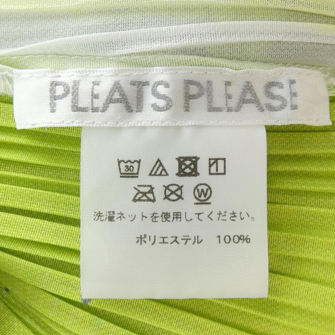 百褶PLEATS PLEASE连衣裙