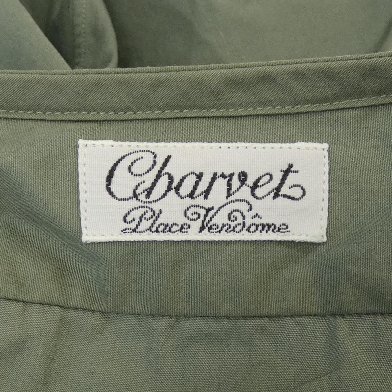 シャルベ CHARVET シャツ