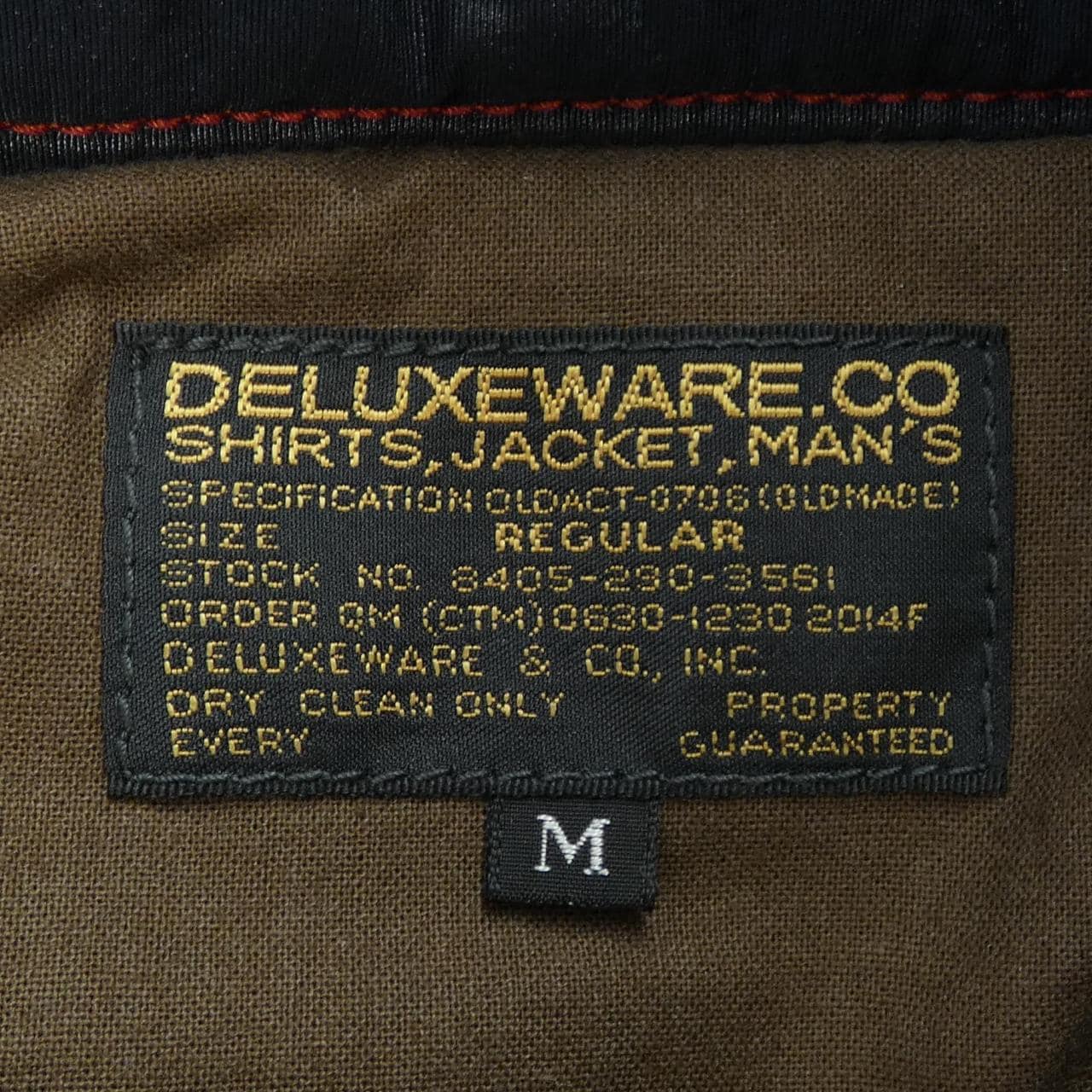 DELUXEWARE外套