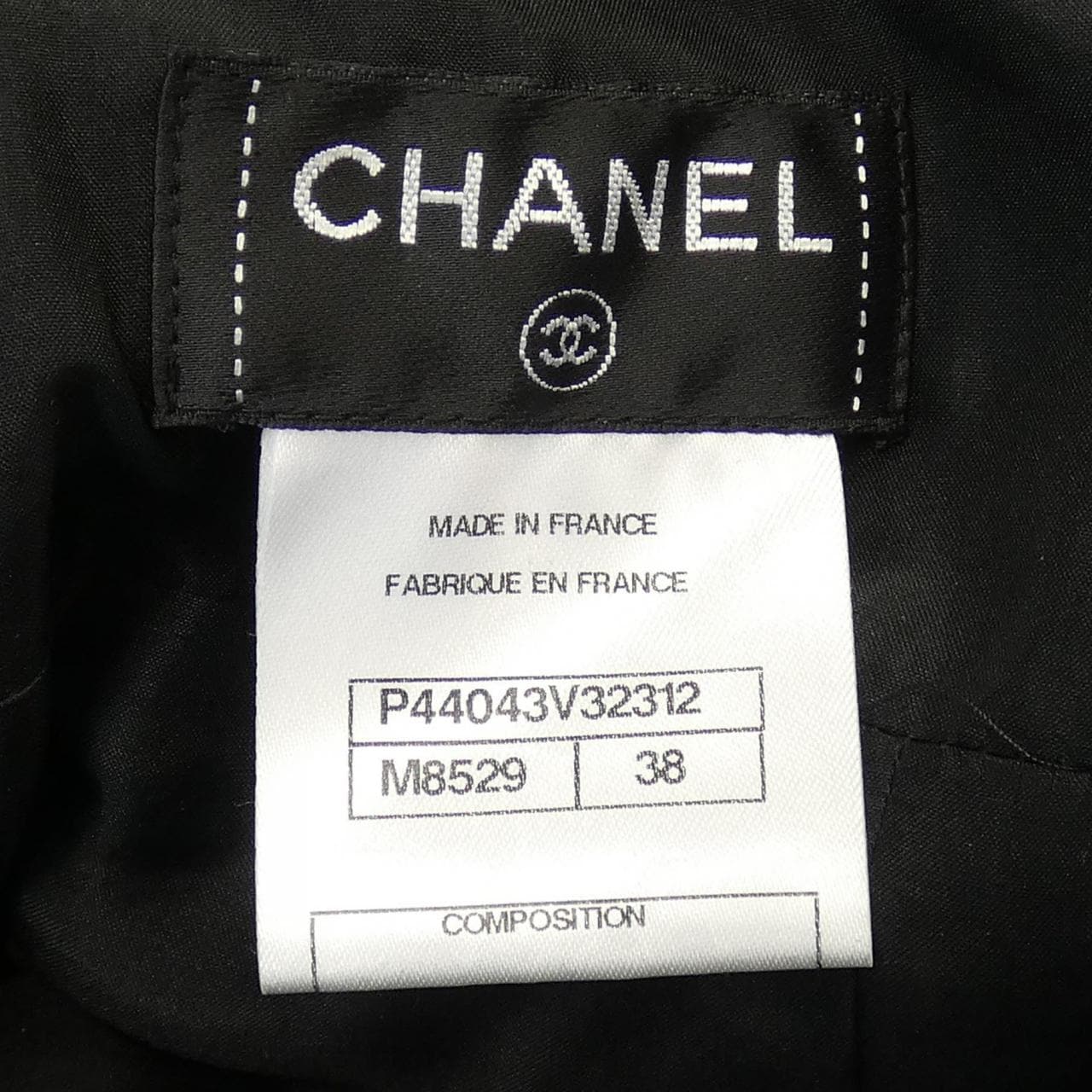 シャネル CHANEL スカート