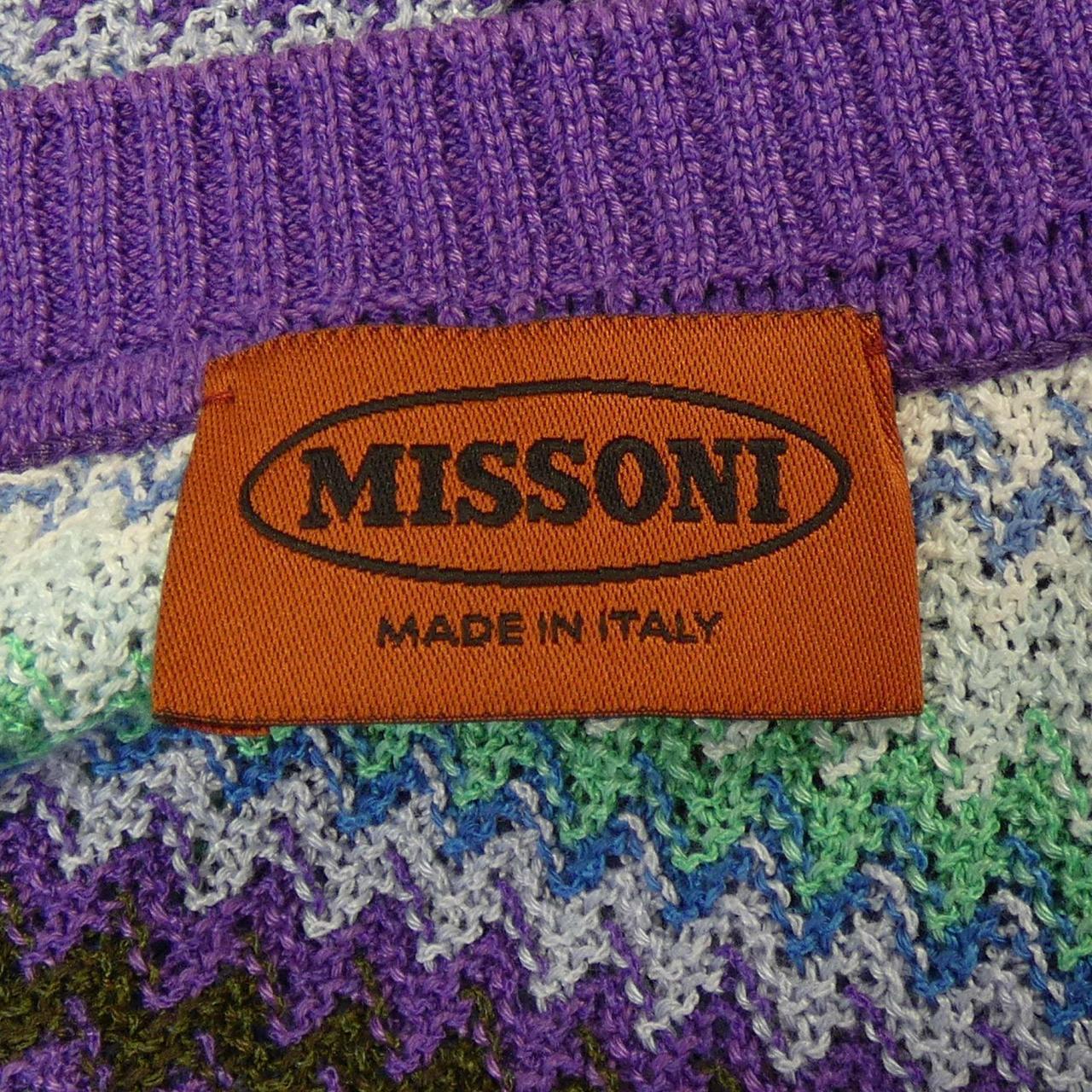 ミッソーニ MISSONI ロングカーディガン