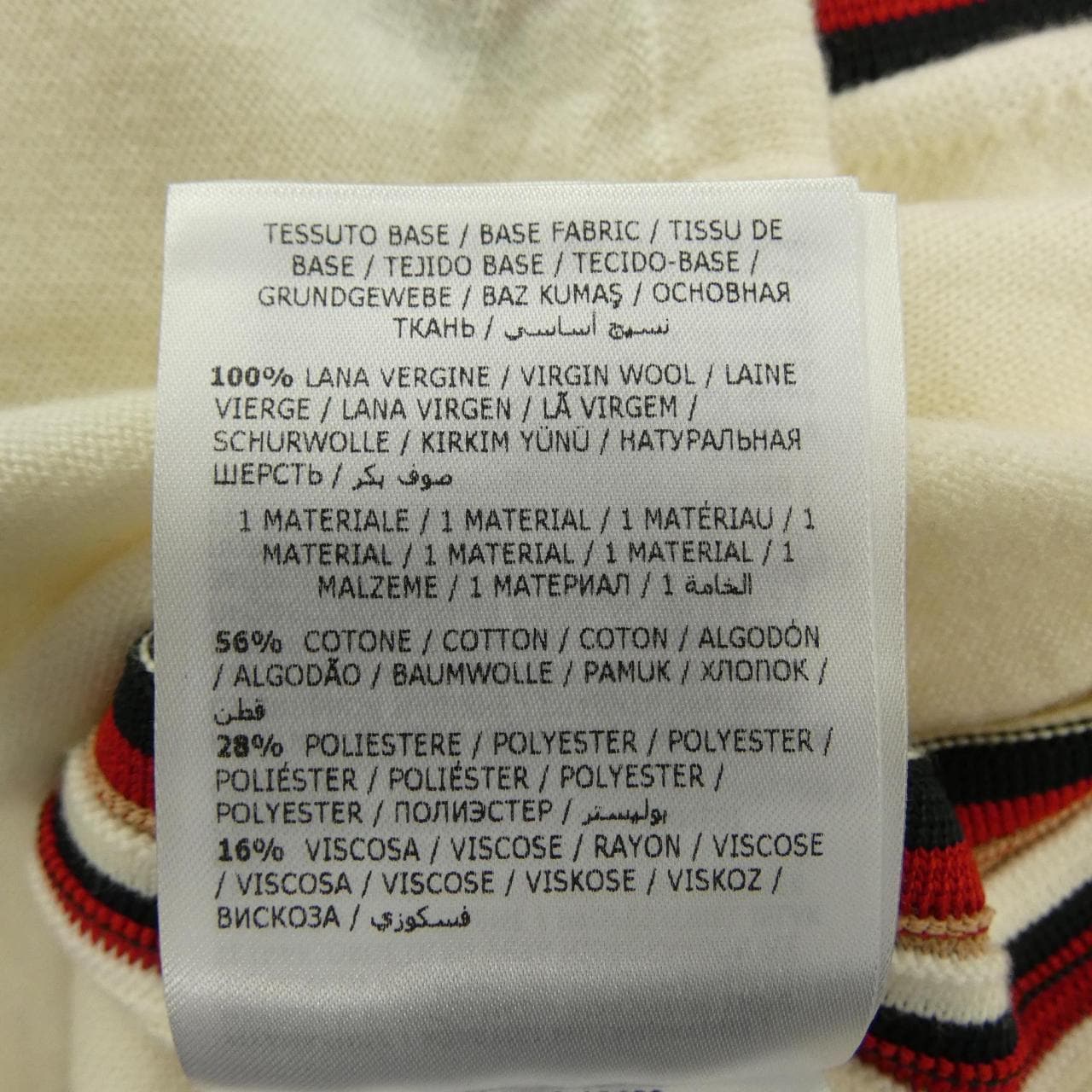 モンクレール MONCLER G10939C76000 A9326 ニット