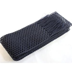 【未使用品】角帯　羅織