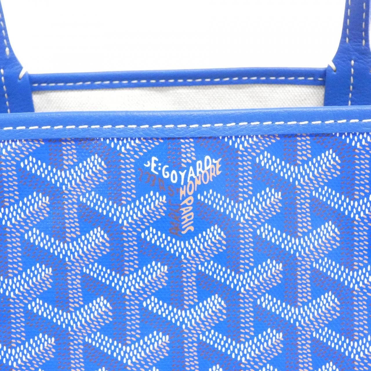 【未使用品】ゴヤール サン ルイ PM AMA LOUIS PM バッグ