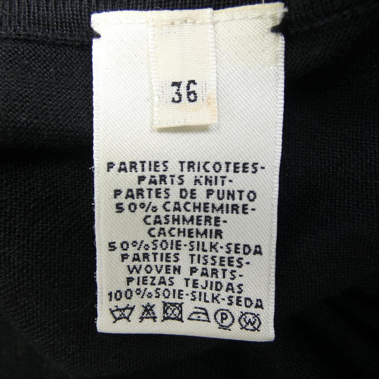 エルメス HERMES トップス