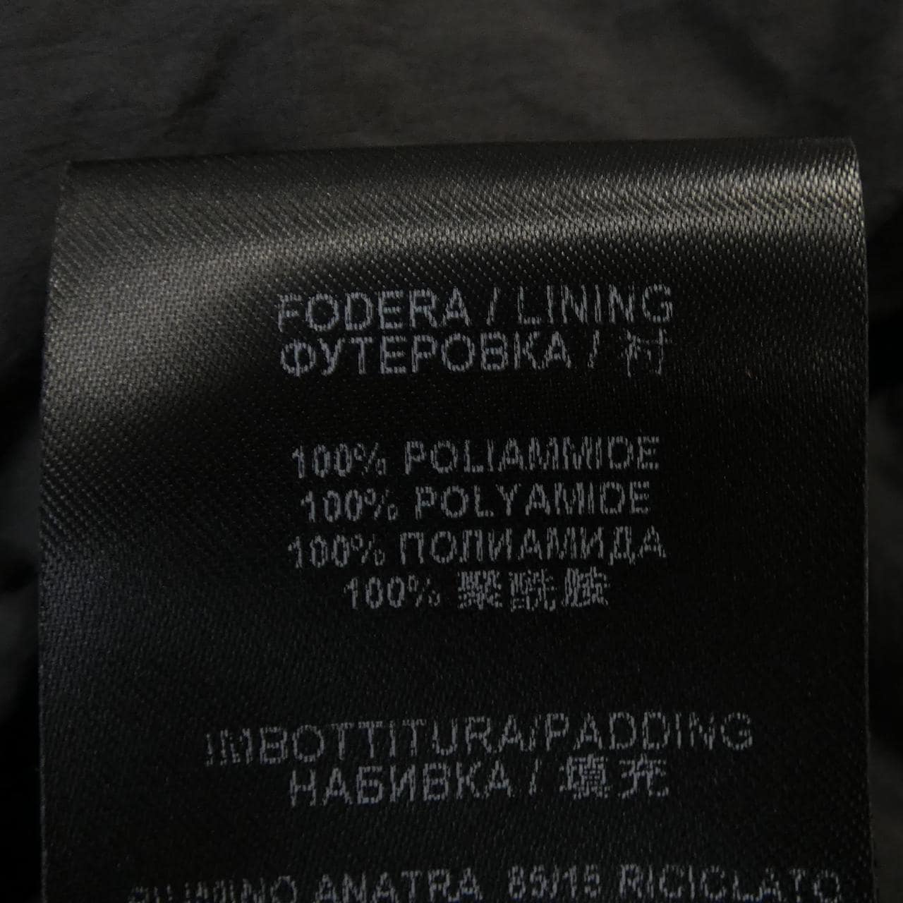 BACON ダウンジャケット