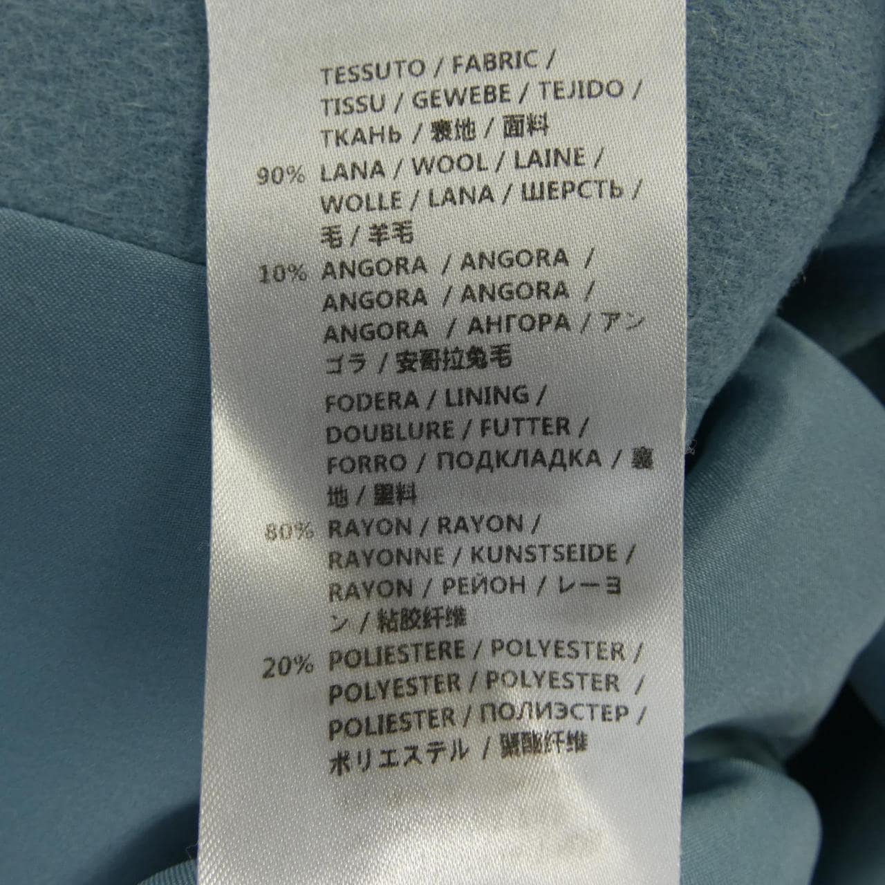 グッチ GUCCI 406947 ZFW04 コート