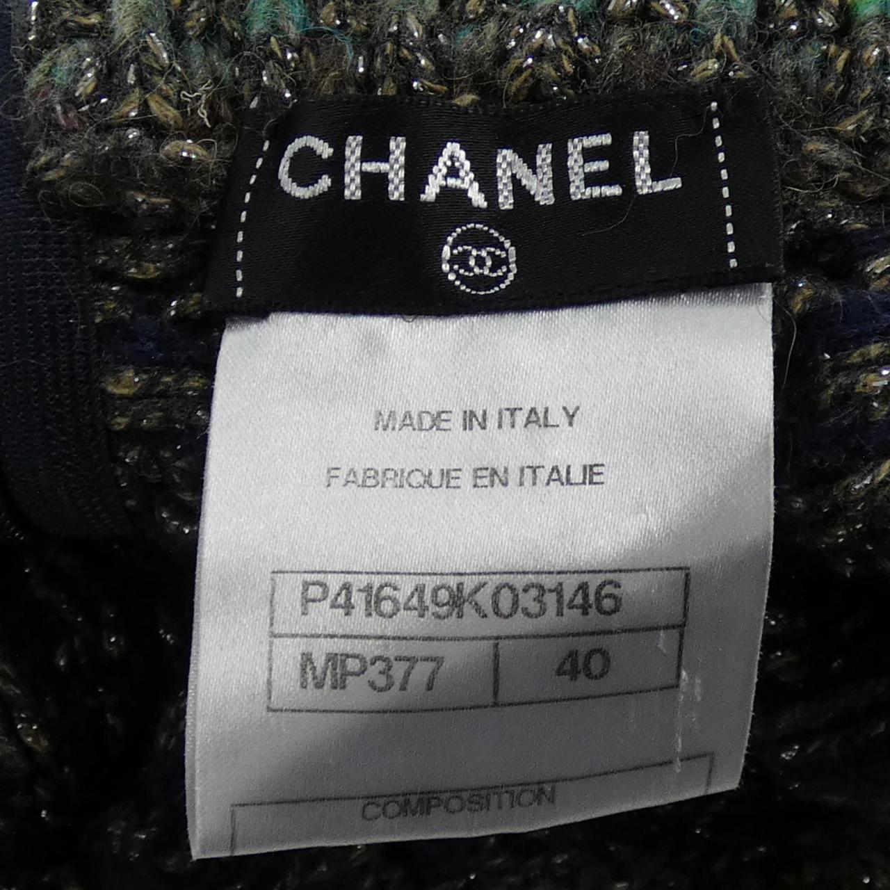 CHANEL P41649K03146 11A 連身裙