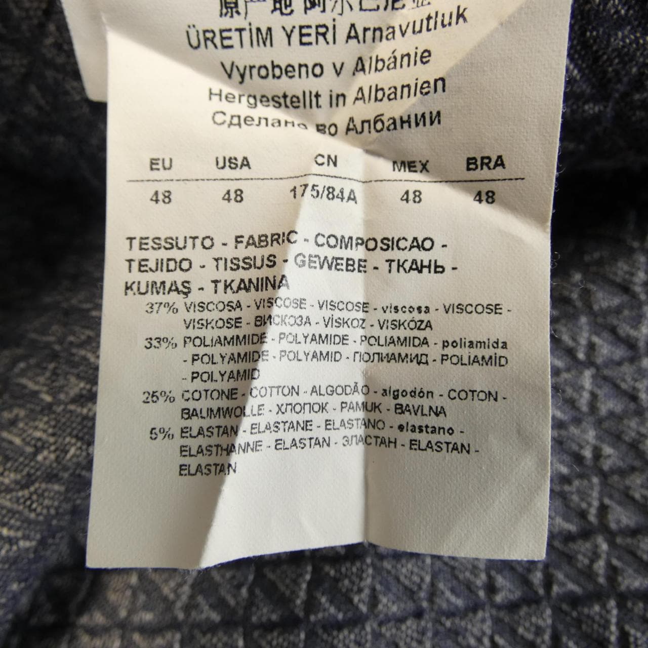 エンポリオアルマーニ EMPORIO ARMANI パンツ