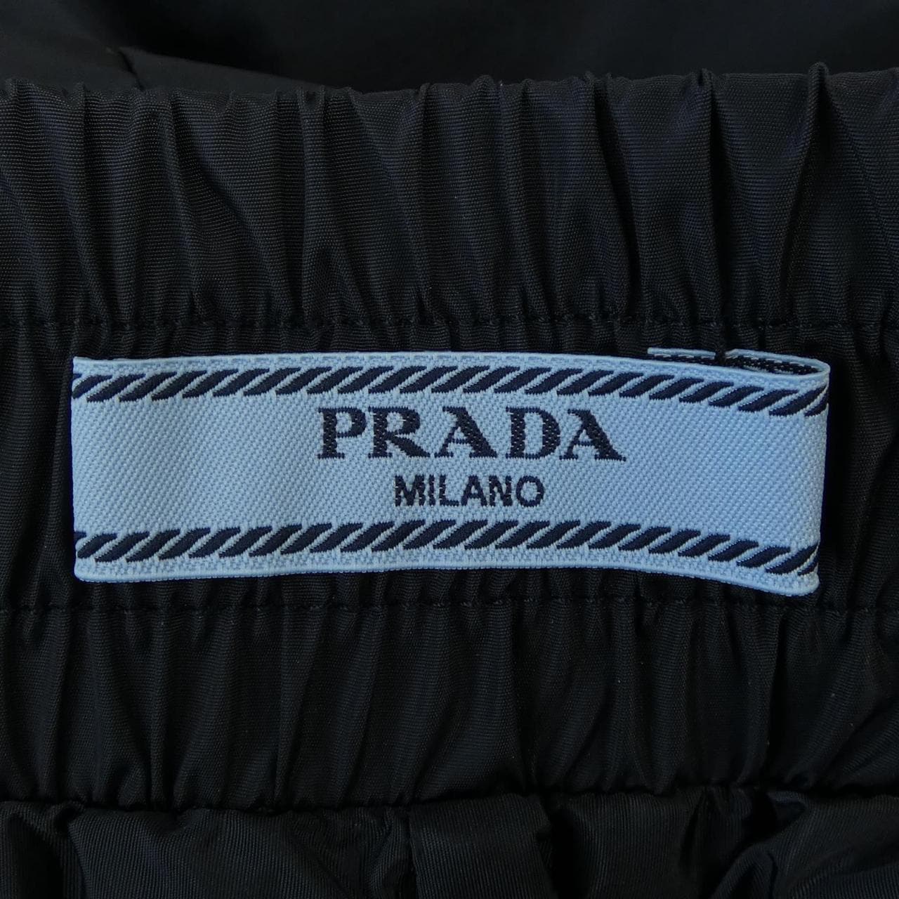プラダ PRADA トライアングルロゴ 22H924 SOOO 1WQ9 パンツ