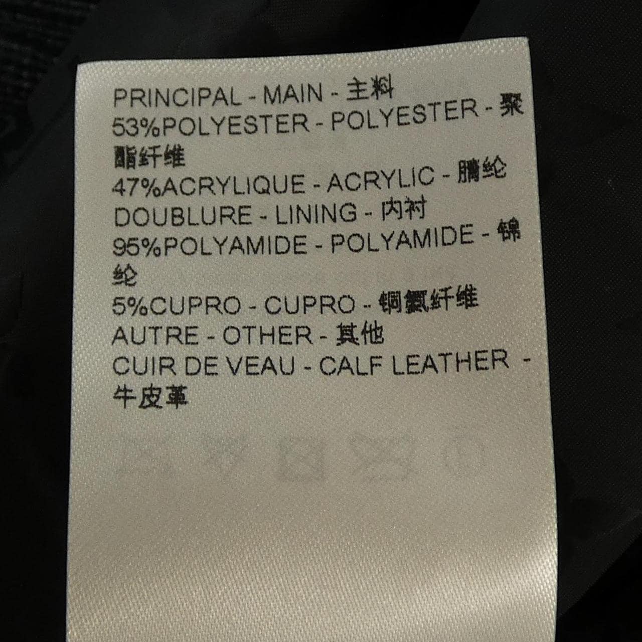ルイヴィトン LOUIS VUITTON フリースブルゾン HQY40WDDI ブルゾン