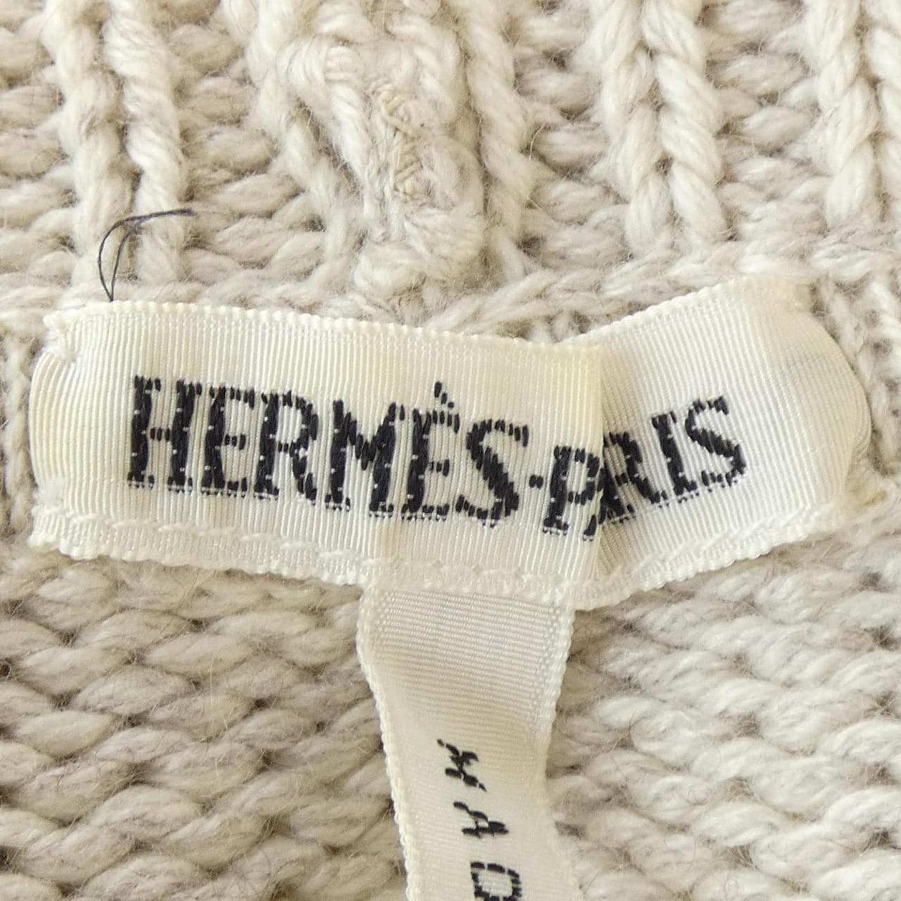 【ヴィンテージ】エルメス HERMES ニット