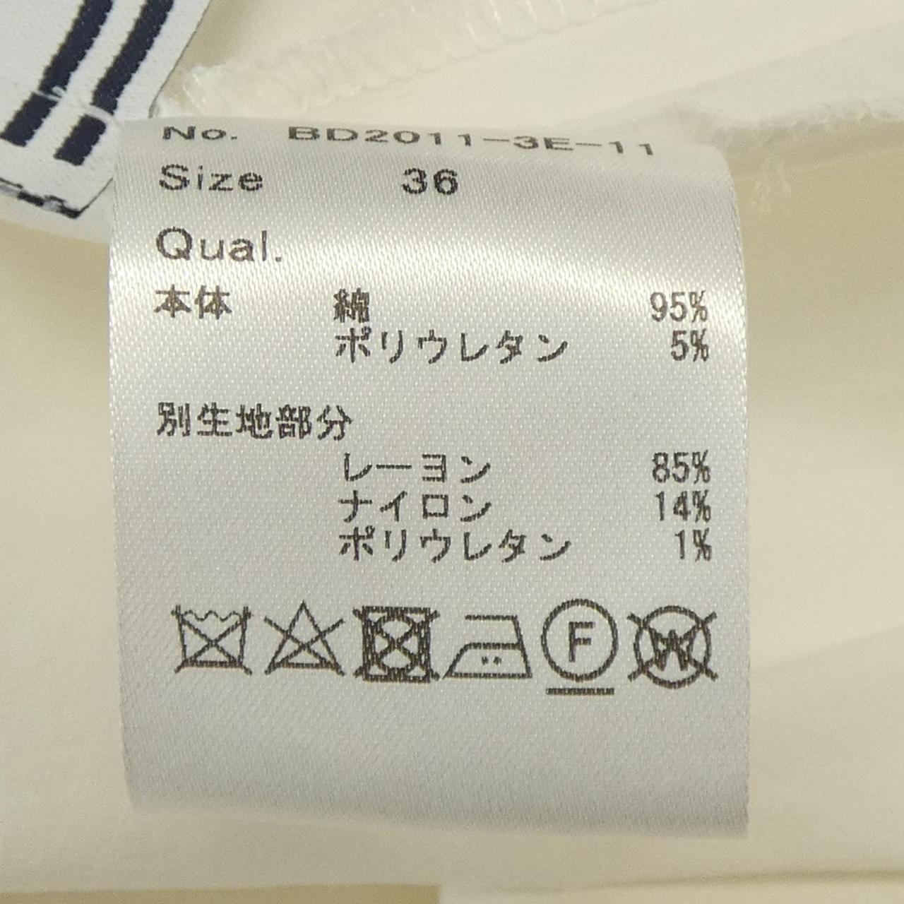 條紋舒適陽臺BORDERS at BALCONY連衣裙