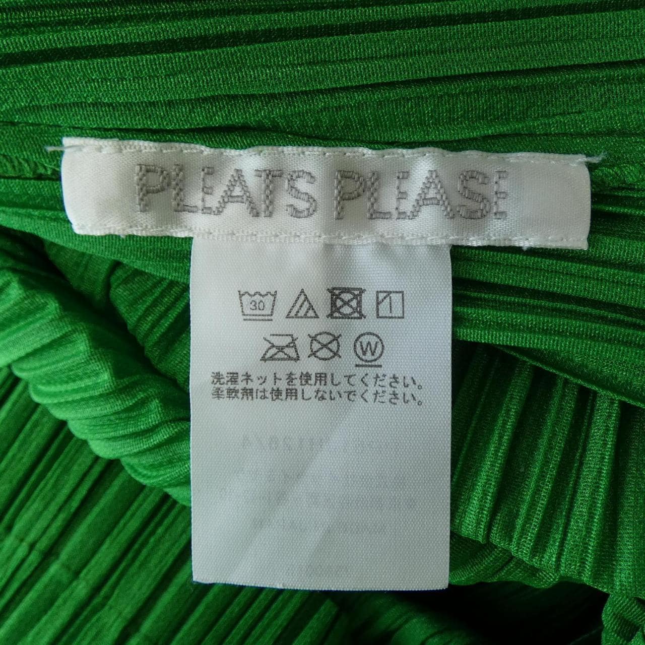 プリーツプリーズ PLEATS PLEASE PP51-JH126 ワンピース