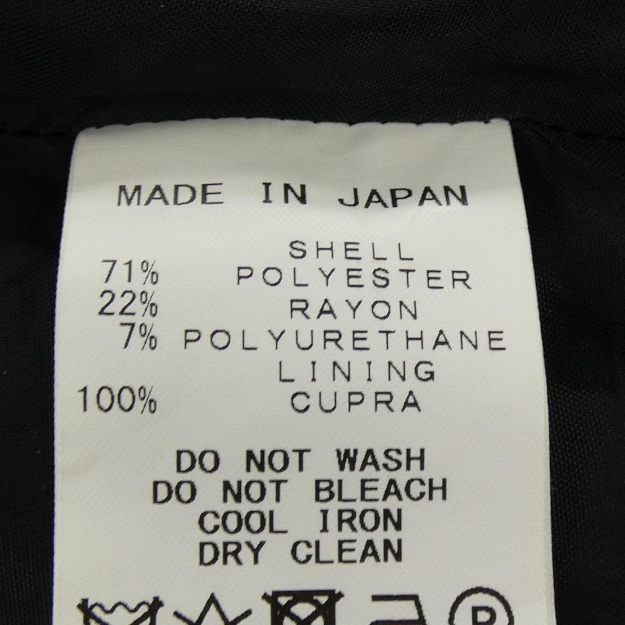 ヨーコチャン YOKO CHAN YCD-518-356 ワンピース