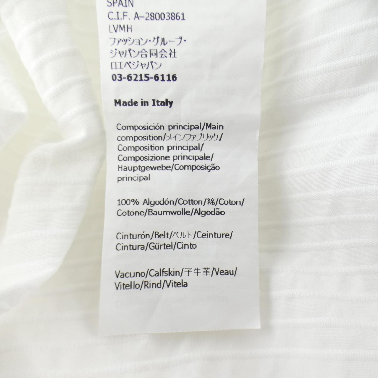 ロエベ LOEWE S540Y05XAF シャツ