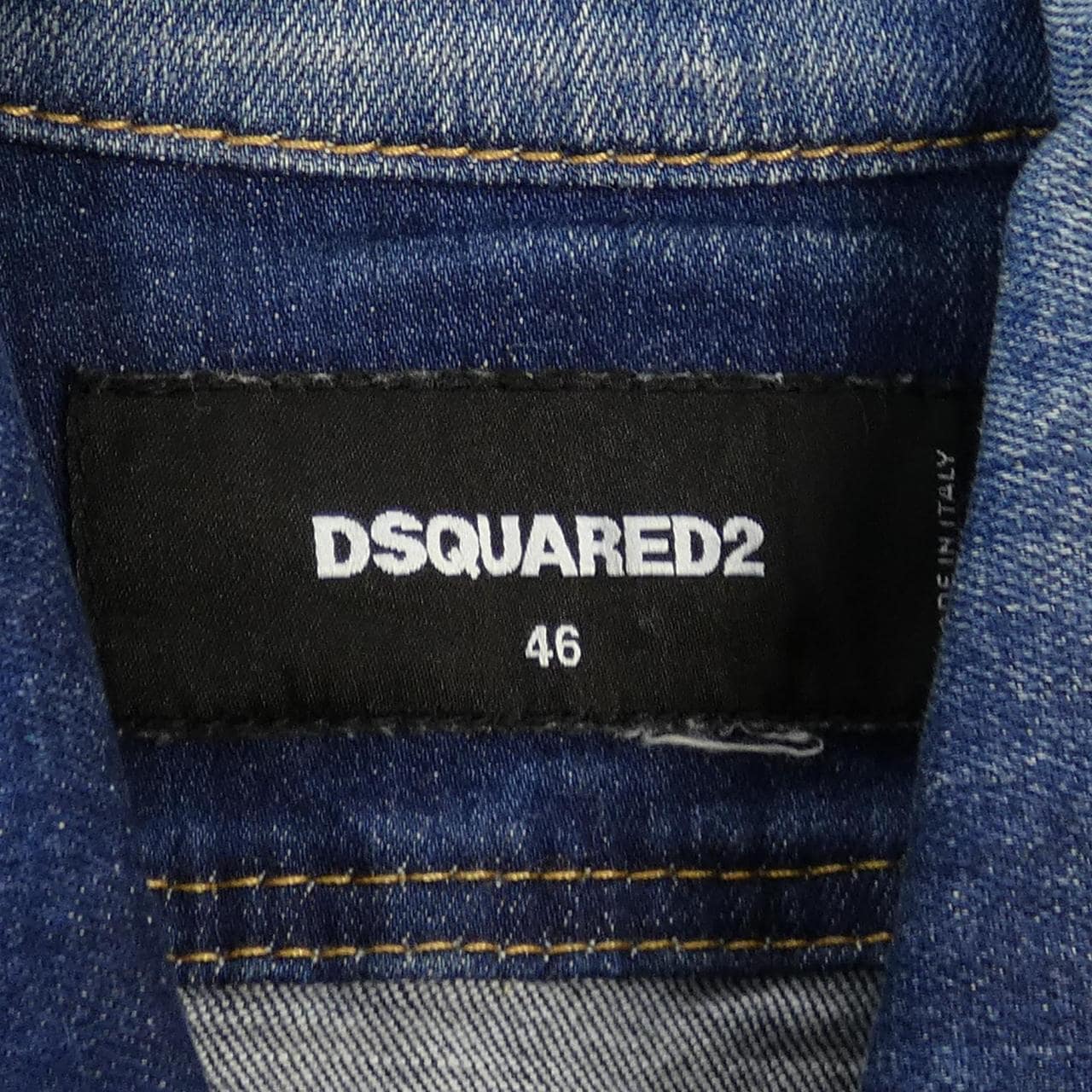 ディースクエアード DSQUARED2 S71AM0569 デニムジャケット