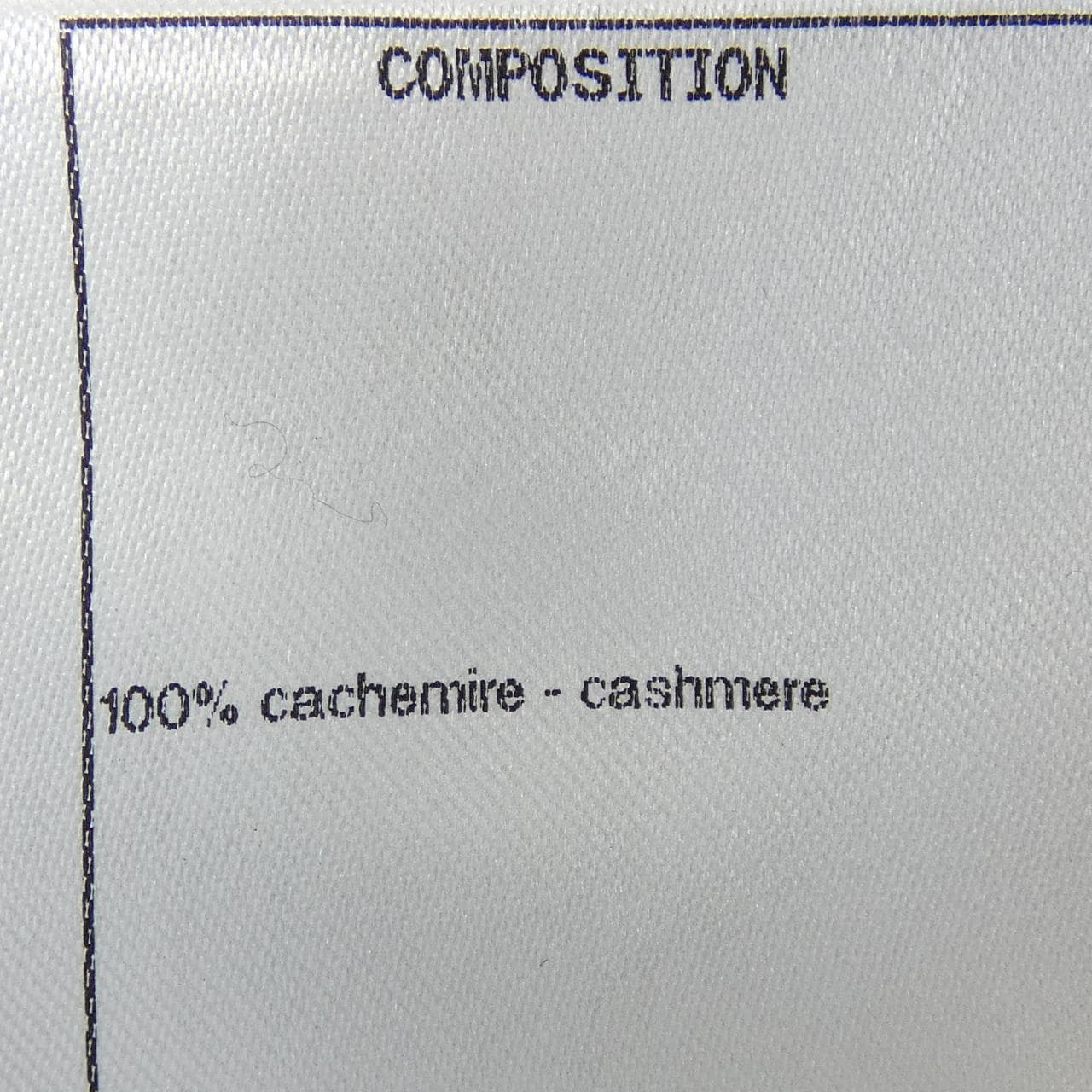 シャネル CHANEL P65173K60935 20B カーディガン