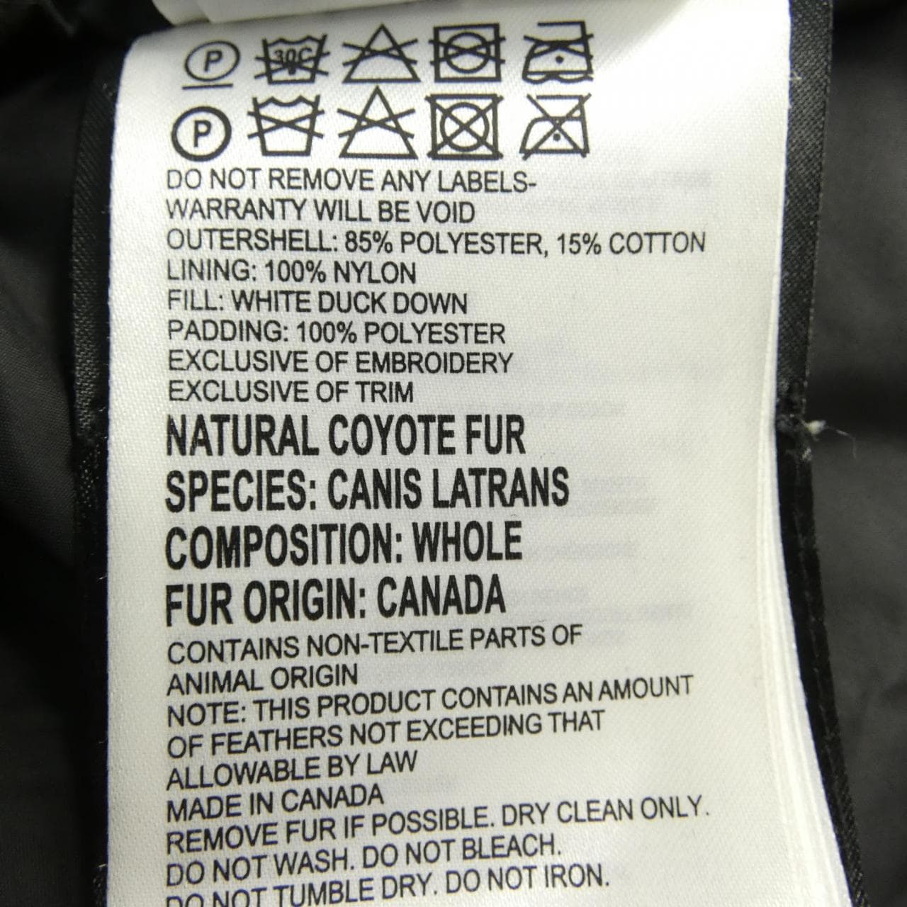 カナダグース CANADA GOOSE マッケンジー 2302JL R MACKENZIE ダウンコート