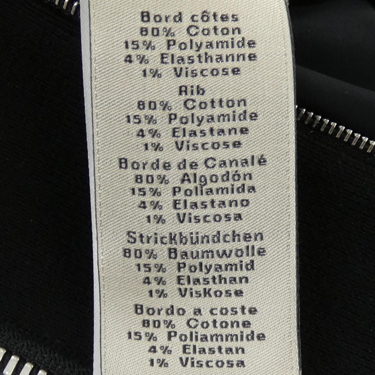 エルメス HERMES OD-0840 ベスト