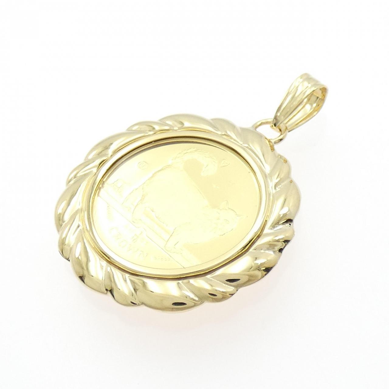 K18YG(枠) コイン ペンダント